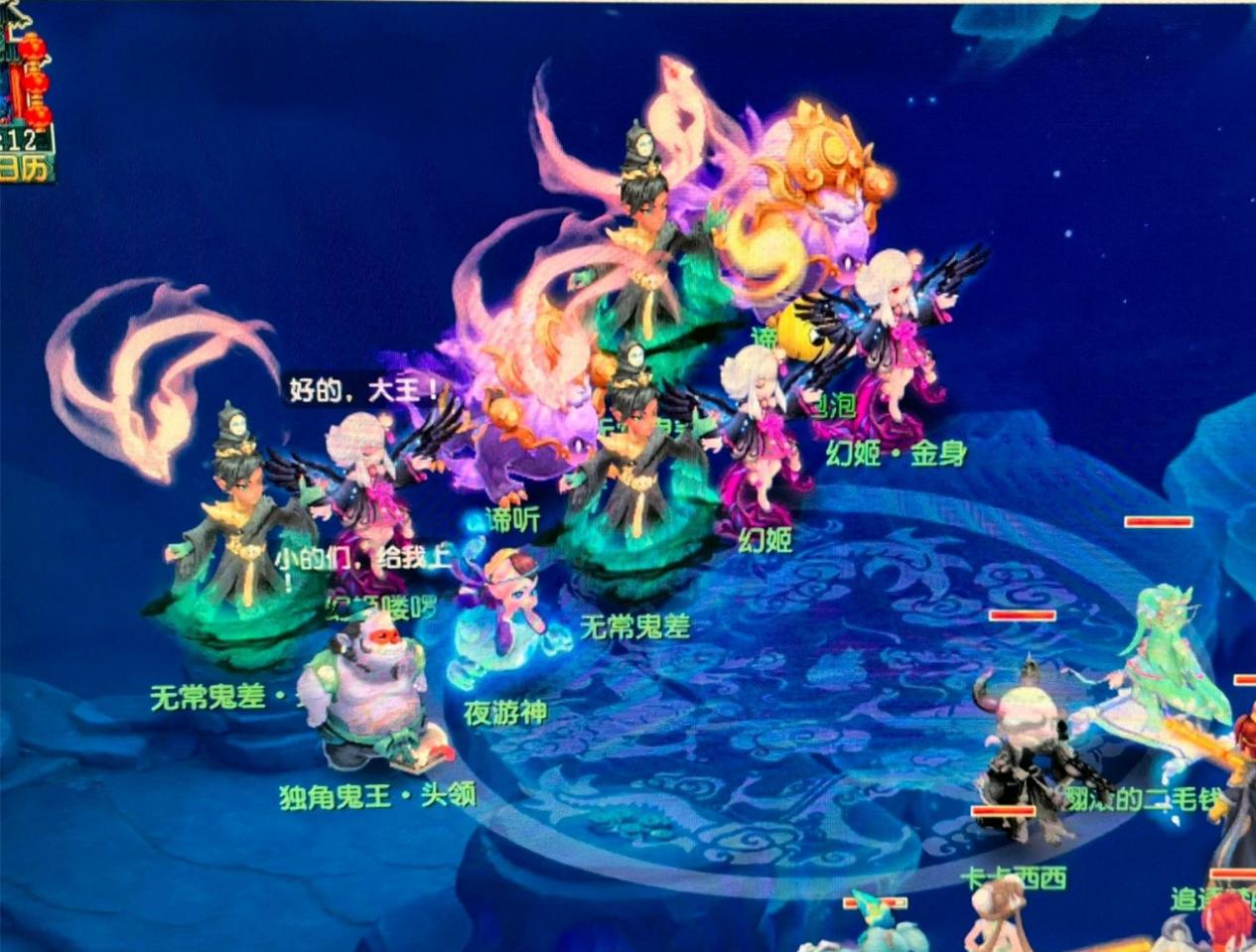 外界寄予厚 外界寄予厚