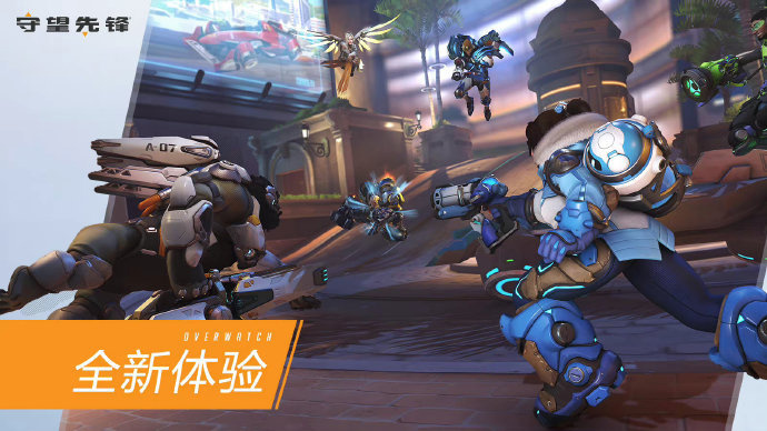 的心理优势 的心理优势