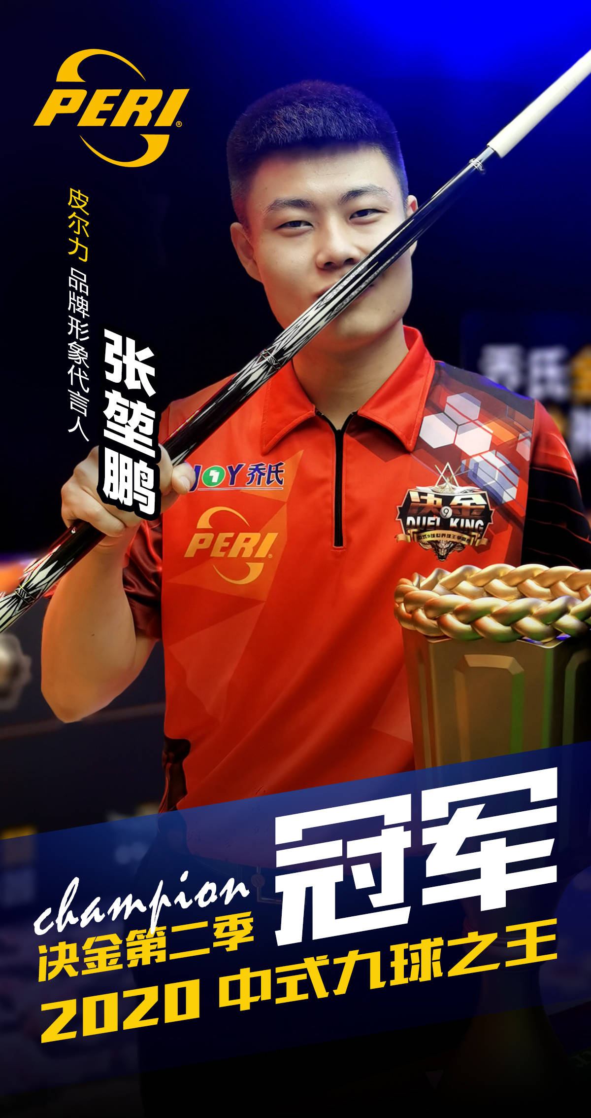 如人意呢 如人意呢